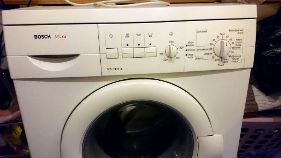 Стиральная машина не включается | Вызов стирального мастера на дом в Апрелевке